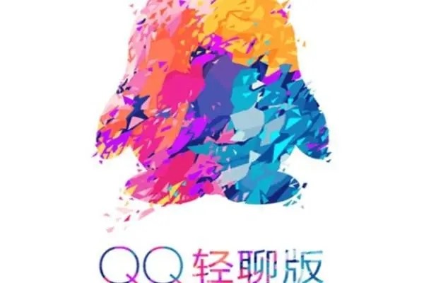 购买qq号的正规交易平台在哪里？